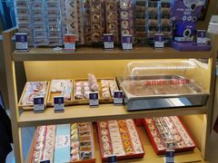 -GANSO元祖食品(西安含光路店)