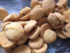 -鲍师傅糕点(江苏路店)