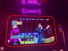 -星聚会KTV(中关村领展购物广场店)