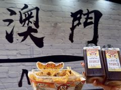 -老day牛杂(官也街总店)