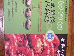 -馋嘴猫北京食堂·烤鸭·宵夜(亚运村店)