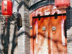 -和木The Home·私厨(鼓楼店)