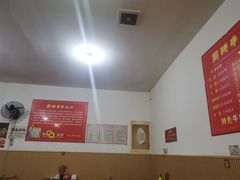 -厕所串串(文殊院店)