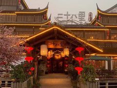 -二十八里太湖船菜(吉祥路店)