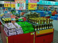 -北国超市(天河店)