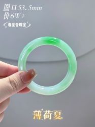 -春全合珠宝(官园珠宝城店)