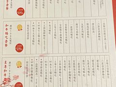 -披头士和牛火锅·寿喜烧自助(陶溪川店)