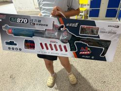 -逝水玩具折扣店