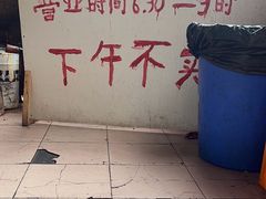 -九九豆花馆(解放碑步行街店)