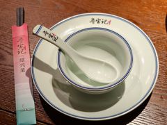 -寻宝记绍兴菜(鲁迅路店)
