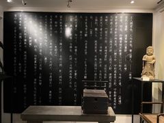 -稍可轩博物馆餐厅