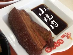 小烧肉-东方削面(迎泽街店)