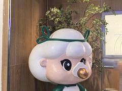 -茉莉奶白(广州动漫星城店)