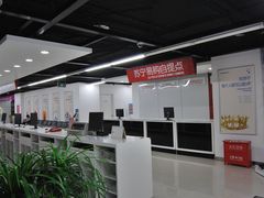 -苏宁易购(成都春熙路店)