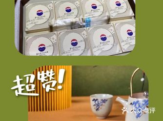 一盒难求的贵州茅台月饼到底是个啥？