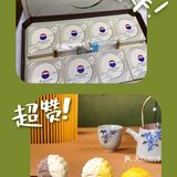 一盒难求的贵州茅台月饼到底是个啥？