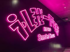 -MOSSO音乐酒吧·live house(南京旗舰店)