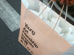 -dotcom coffee古点咖啡(致真大厦店)