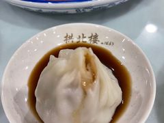 -拱北楼(皇亭广场店)