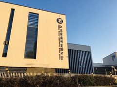 -江苏省苏州实验中学