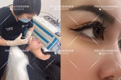 -天津伊美尔医疗整形美容专科医院