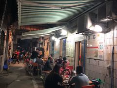 -华哥新鲜猪精品美食