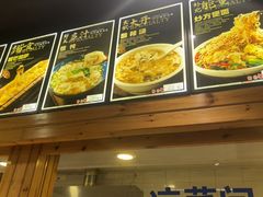 -福茗春薪禾记海鲜烧烤(八一路店)