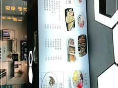 -长乐饭冰冰·冰饭·烧烤(长乐总店)