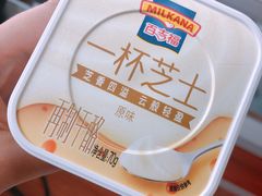 -Olé精品超市(太原万象城店)