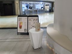 -喜茶(上海兴业太古汇店)