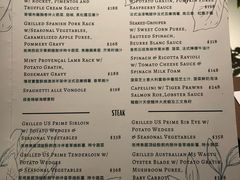 菜单-Oasis Bar & Grill
