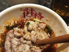 -井格重庆火锅(临平银泰城店)