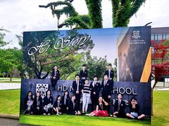 -赫德实验学校(鄞州校区)