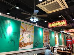大堂-陈光记烧腊(长寿路店)