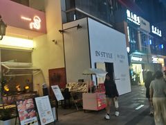 -HuHuCake呼呼甜品蛋糕(正弘城店)