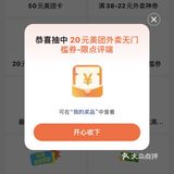 我的降温续命神器[色]天天都喝不腻