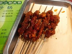 -清真·老兰家(兴善寺西街总店)