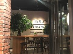 -THE ALLEY 鹿角巷(华润万象城店)