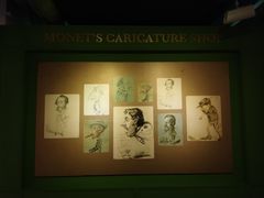 -印象莫奈时光映迹艺术展