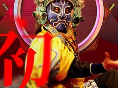 -万达广场(临港店)