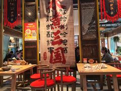 -水煮三国·川鲁江湖菜(香山店)