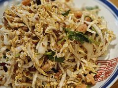 -新兴园饺子馆(北京百子湾店)