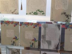 -莲香书院(丰台分校)