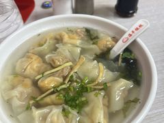 -海平馄饨(逍遥二路店)
