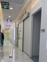 -金圣医疗美容