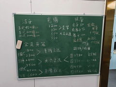 -美可普口腔医院(宝龙标杆店)