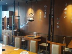 大堂-呷哺呷哺 黄金牧场 (盛世天骄店)