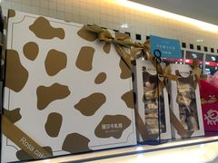 -罗莎蛋糕(建设路店)