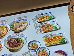 -万达广场(无锡滨湖店)