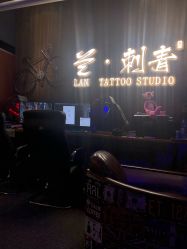 -见雾TATTOO STUDIO